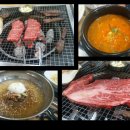 천하제일식당 이미지