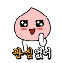 작지만 큰 PC방 이미지