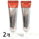 지에스25 산곡도토리점 | 다템]또이소 또템