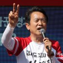 다농마트사거리 이미지