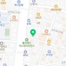 임순호치과의원 네이버블로그