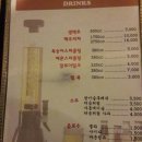 치킨앤칩스 경희대점 네이버블로그