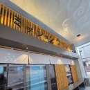 제일밋숀 | (의정부맛집) 밋숀라멘 일본식라면 의정부맛집추천 민락동라멘 민락동맛집 돌아기와 함께 라멘