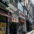 베네라산후조리원 | [32주차 산전마사지] 베네라 산후조리원 산전마사지 1차 후기