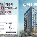 한성약국 이미지