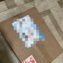 군모들농장 | 원뿔 암소한우 소분 냉장다짐육 이유식고기 유아식용으로 좋은 우랩볼