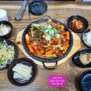 돌돌이돼지국밥