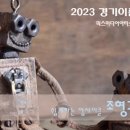 이룸기술 이미지
