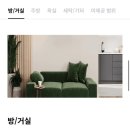 미소인력 이미지