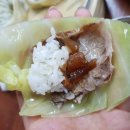 한촌설렁탕제주종합운동장점 이미지