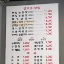 보문역 7번출구 이미지