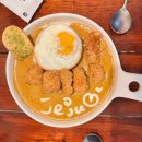 금백조로가든 | 스누피가든 제주 근처 맛집 섭섭이네