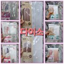 🌱📌다이소 의류커버 아이쇼핑 후기 옷 보관 필수템 가성비
