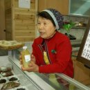 협동조합 동네마실방뜰 이미지