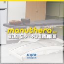 현대제철부속의원 이미지