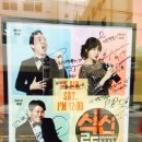 식신떡볶이 이미지