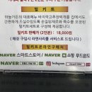 하늘가든 이미지