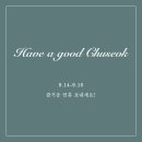 김포안경백화점 이미지