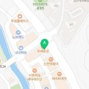 프레시턴트 현동점 이미지