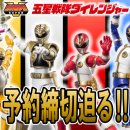 오성슈퍼 이미지