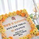 손수떡케이크