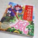 4일1권 온책읽기 이미지