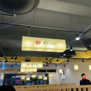 이수네국밥 | 이수역 육전국밥 솔직 후기｜육전국밥 &amp; 곰탕 내돈내산 리뷰