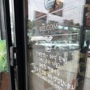 조산초교 | 양양 낙산해수욕장 근처 맛집 :: 바람꽃해녀마을