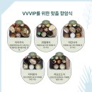 아주대학교요양병원 이미지