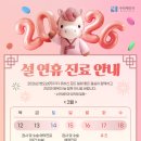 연세안과 네이버블로그