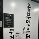 브랜뉴PC울산 이미지
