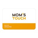 맘스터치 당진신평점 이미지