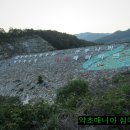 백석공사