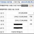 포항시북구35 이미지
