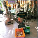 국민 흑염소 건강원 이미지