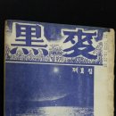 신한인쇄소 - 춘천시 | 신한인쇄소