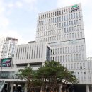 신나게