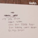 뭉클상점 이미지