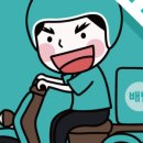 족발슈퍼 이미지