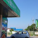 서서천농업협동조합 서면지점 이미지