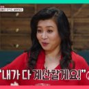 위딤
