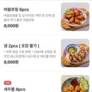 까몬 - 안양시 동안구 시민대로 281 | 까몬
