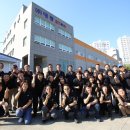 (주)대광공업사 이미지