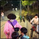 설아그라시움점