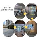 더블유뷰티 이미지