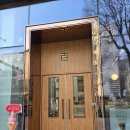 방배로18길 13-3_ | 방배역 카페 백미당 메뉴 가격 할인 정보 우유 아이스크림 후기