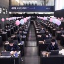 2024 매경게임진