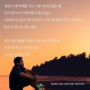 사(思)에 숨겨진 지혜 이미지