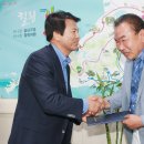 청림조경공사 이미지