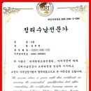 클린올케어 이미지